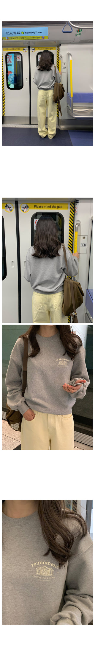 Round sweatshirt
