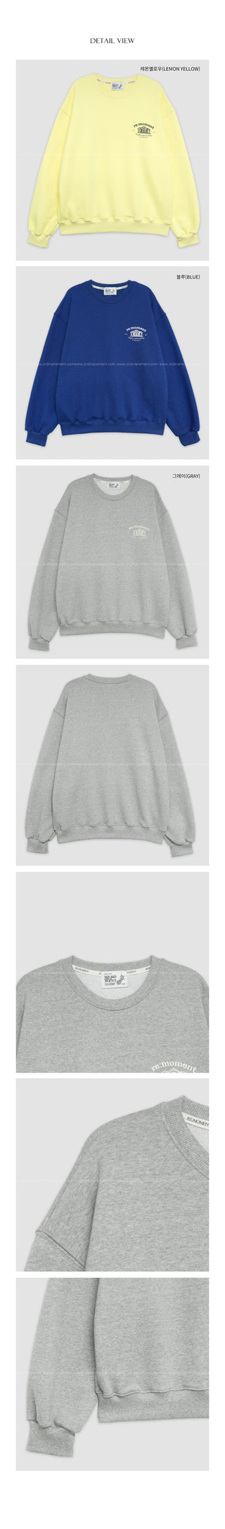 Round sweatshirt