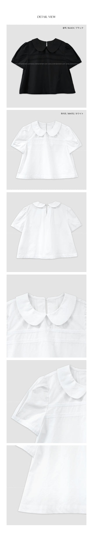 Round collar blouse