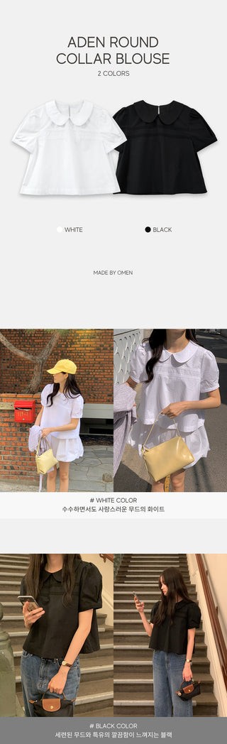 Round collar blouse