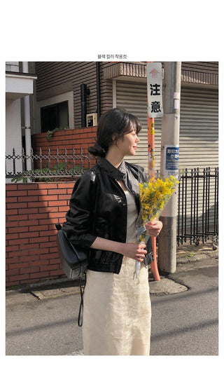 Nylon blouson/MA-1