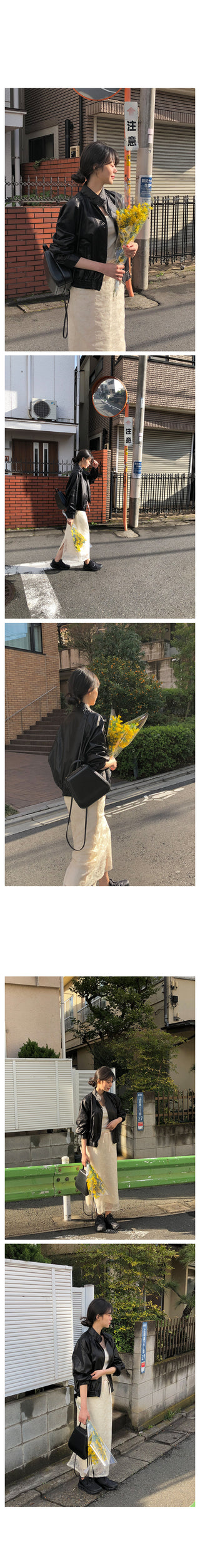 Nylon blouson/MA-1