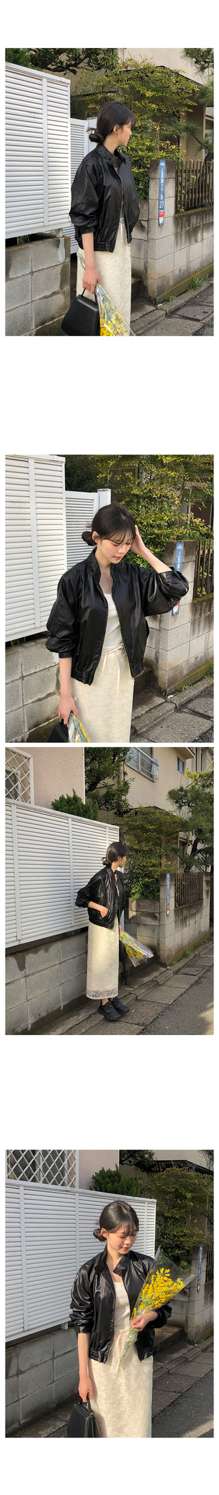 Nylon blouson/MA-1
