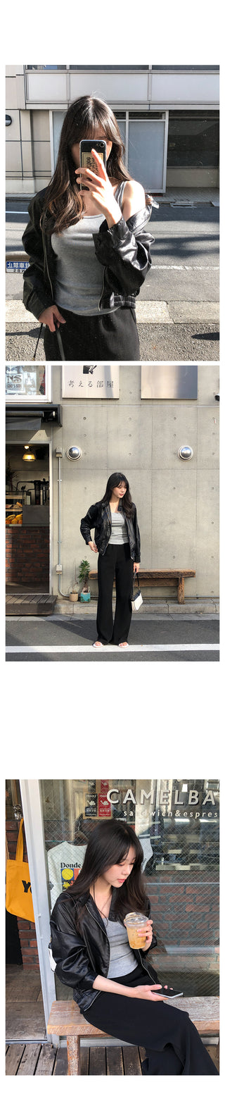 Nylon blouson/MA-1