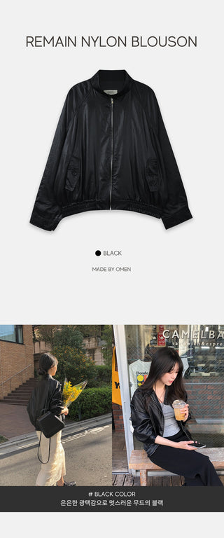 Nylon blouson/MA-1