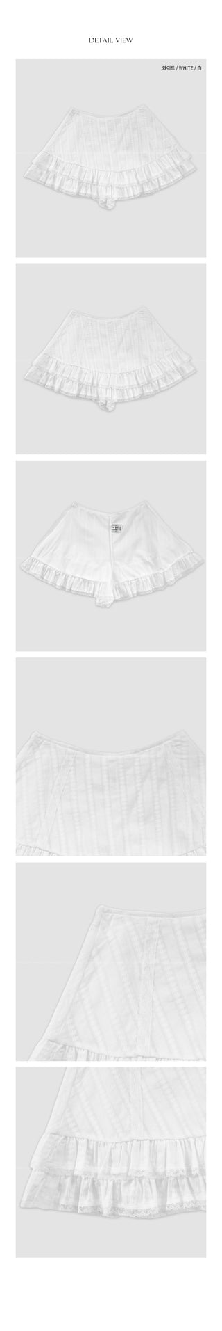 Lace skirt pants