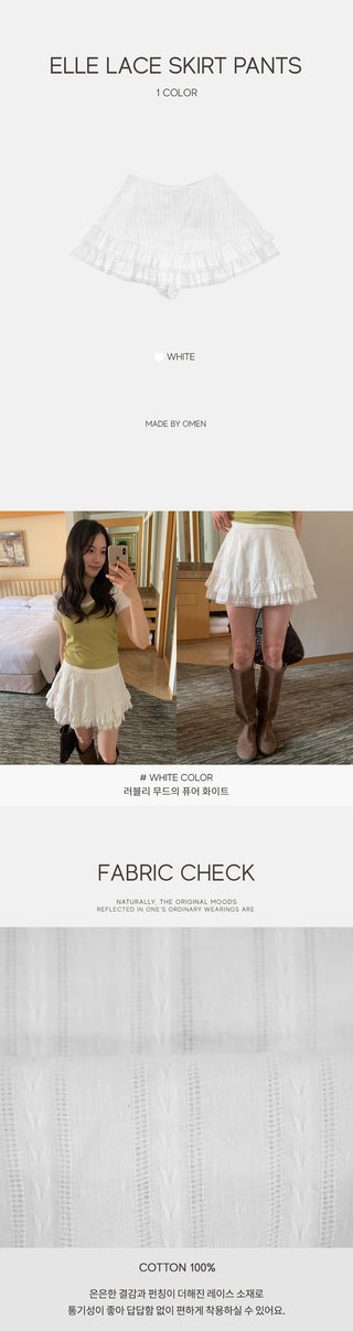Lace skirt pants