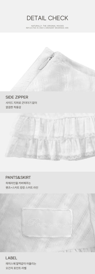 Lace skirt pants