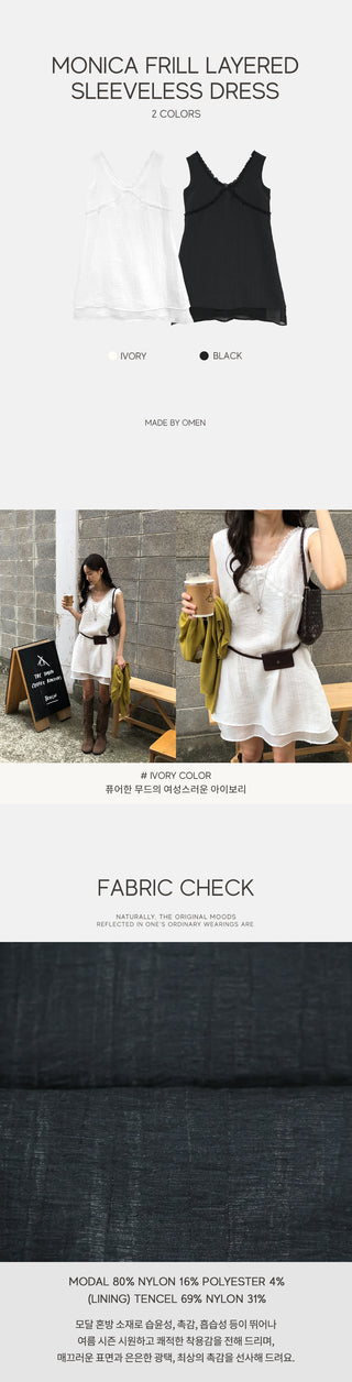 Frilled layered camisole dress
