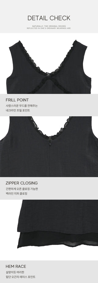 Frilled layered camisole dress