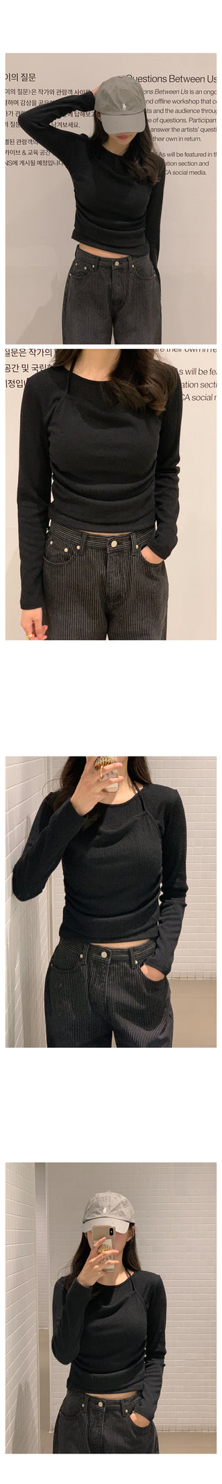 Layered halter neck