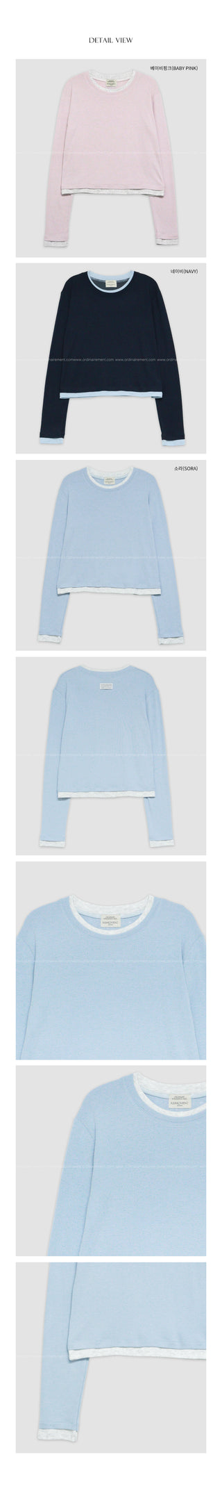 Two-tone layered T-shirt