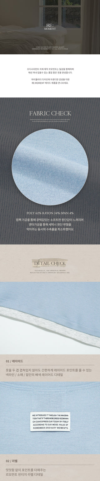Two-tone layered T-shirt