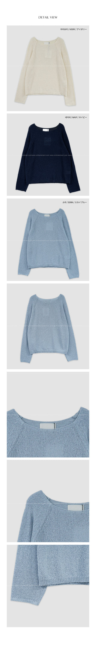 Boat neck loose fit knit