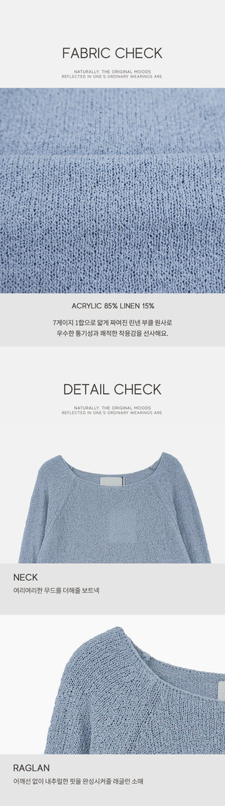 Boat neck loose fit knit