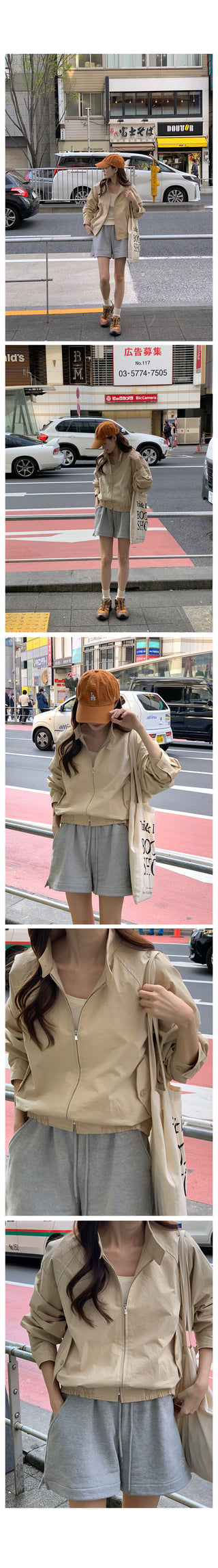 Remain Cotton Blouson
