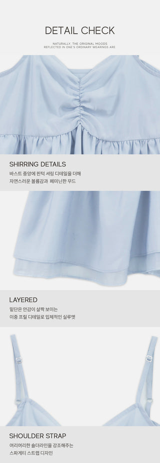 Ribbon sleeveless blouse