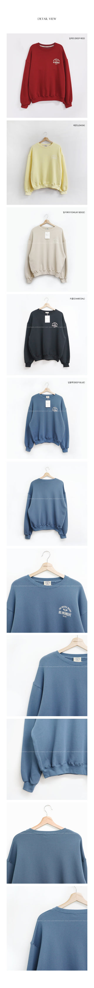 Rika Sweatshirt (5 colors)