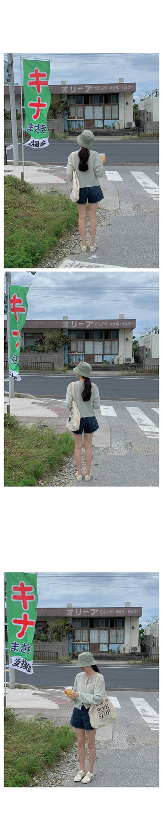 Linen Round Cardigan