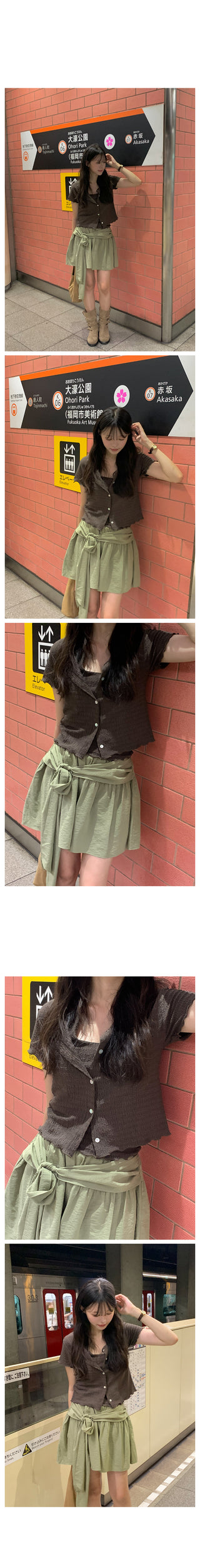 Loose-fit check shirt