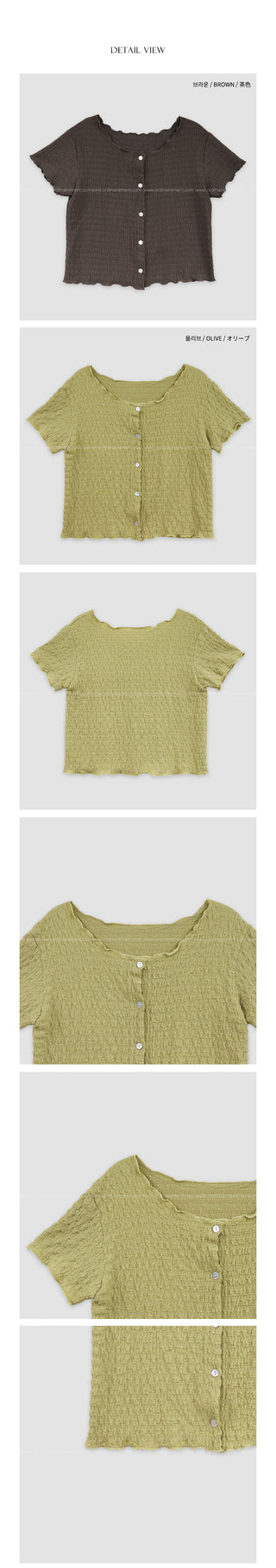 Loose-fit check shirt