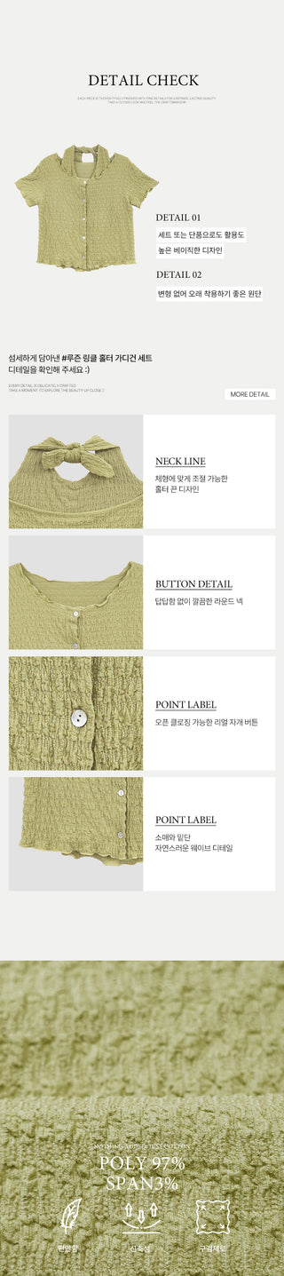 Loose-fit check shirt