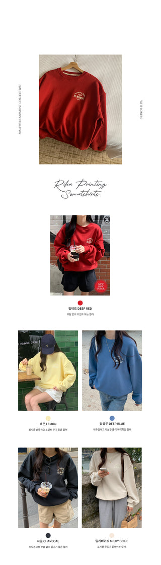 Rika Sweatshirt (5 colors)
