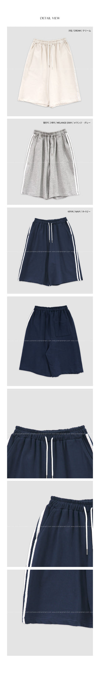 Track racing shorts
