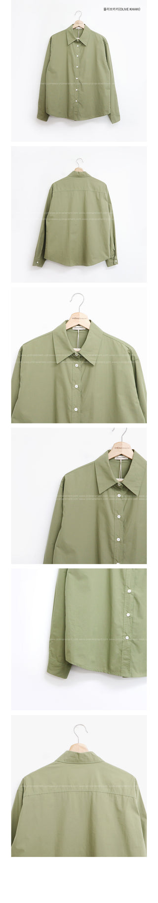Muse Classic Shirt - 6 Colors!
