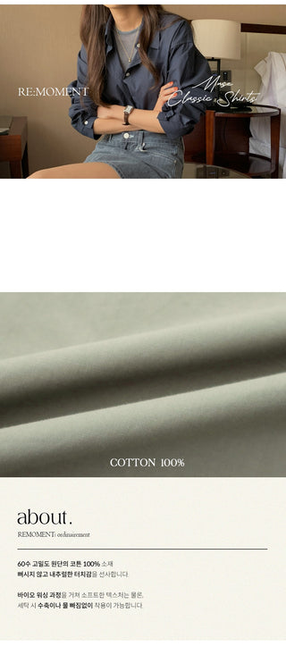 Muse Classic Shirt - 6 Colors!