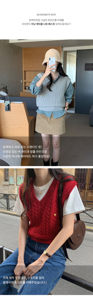 Minute Cable Knit Vest