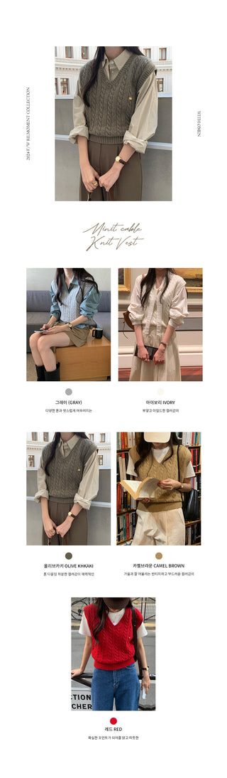 Minute Cable Knit Vest