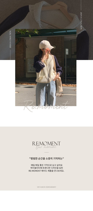 Two-tone knit zip-up cardigan