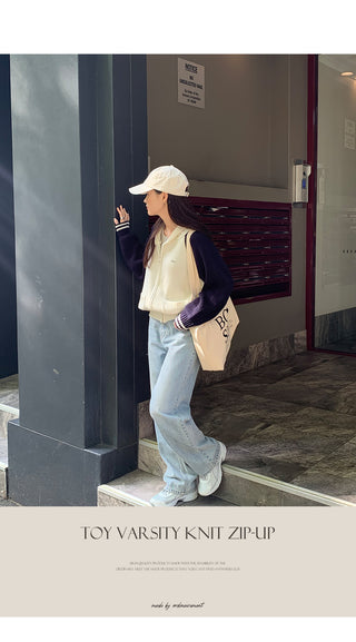 Two-tone knit zip-up cardigan