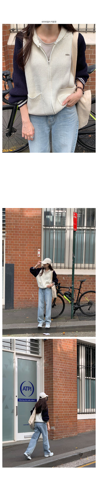 Two-tone knit zip-up cardigan