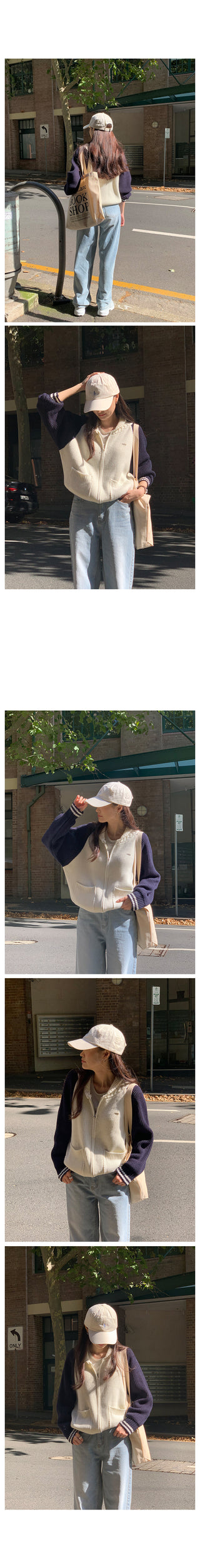 Two-tone knit zip-up cardigan