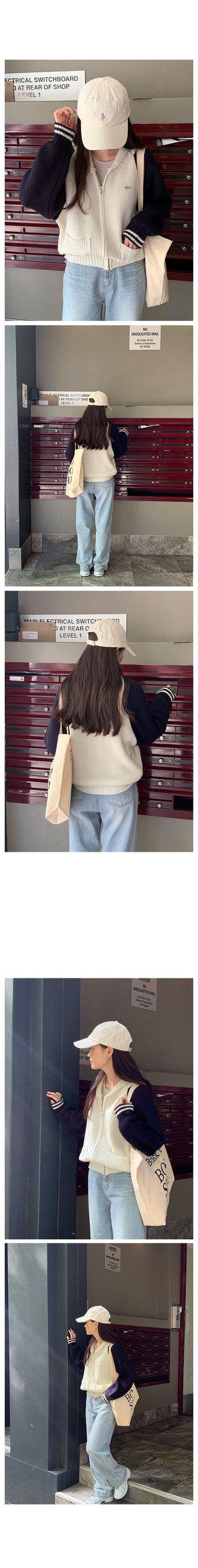 Two-tone knit zip-up cardigan