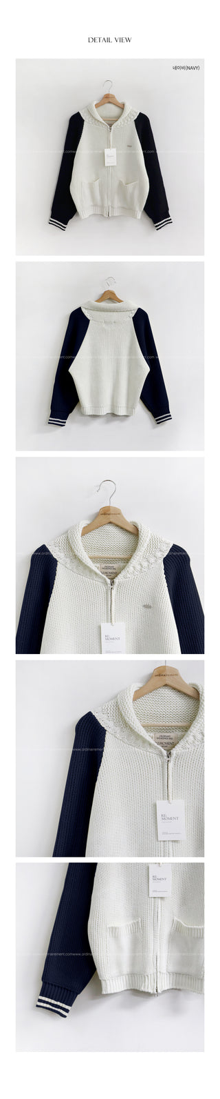 Two-tone knit zip-up cardigan