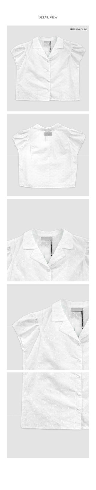 Lace shirt blouse