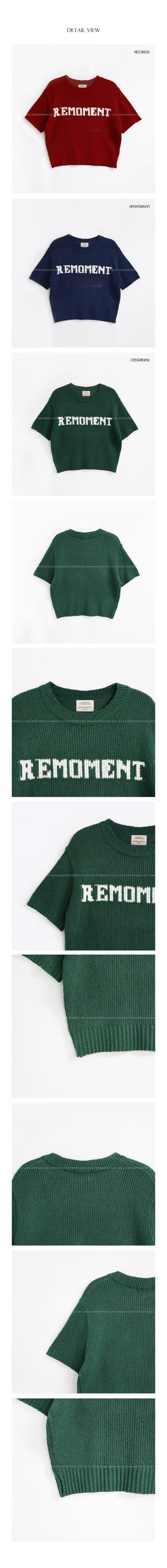Lettering boucle knit in 3 colors!
