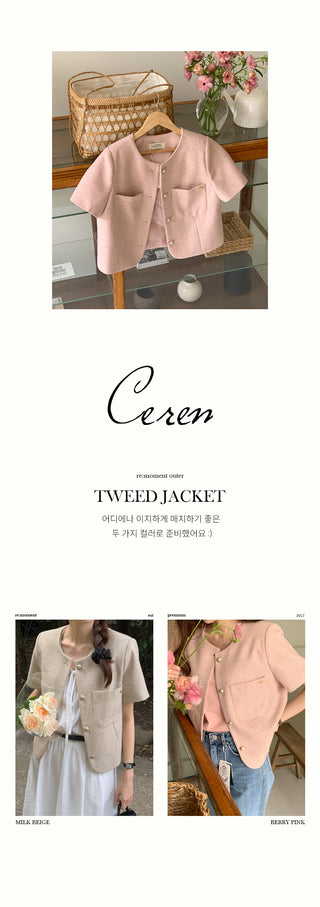 Serene Tweed Short-Sleeve Jacket (2 colors)