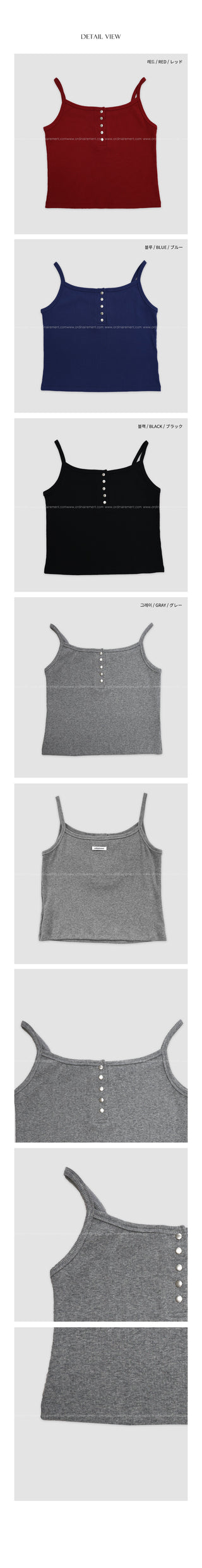 Button sleeveless