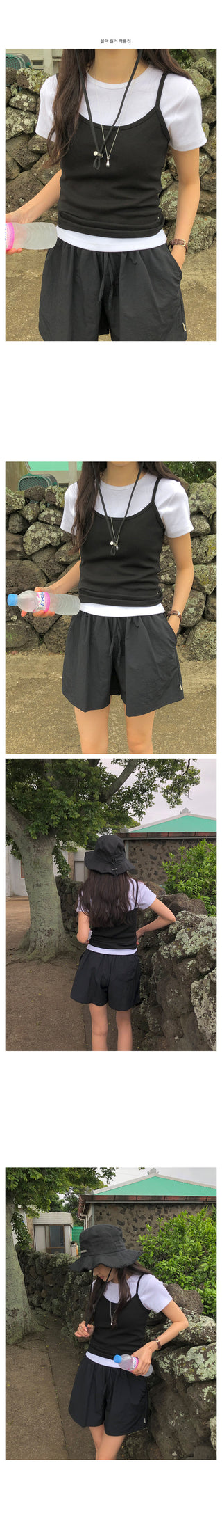 Frill 2-Way Blouse