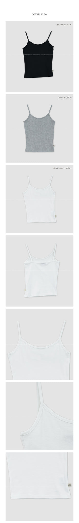 Frill 2-Way Blouse
