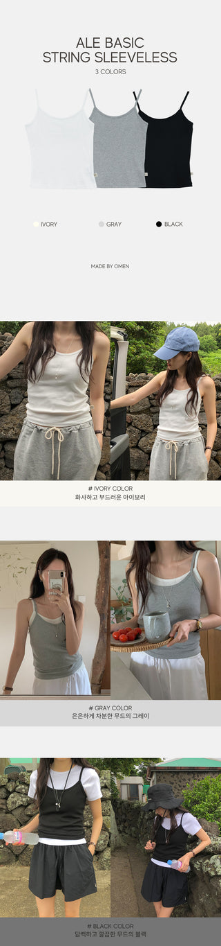 Frill 2-Way Blouse
