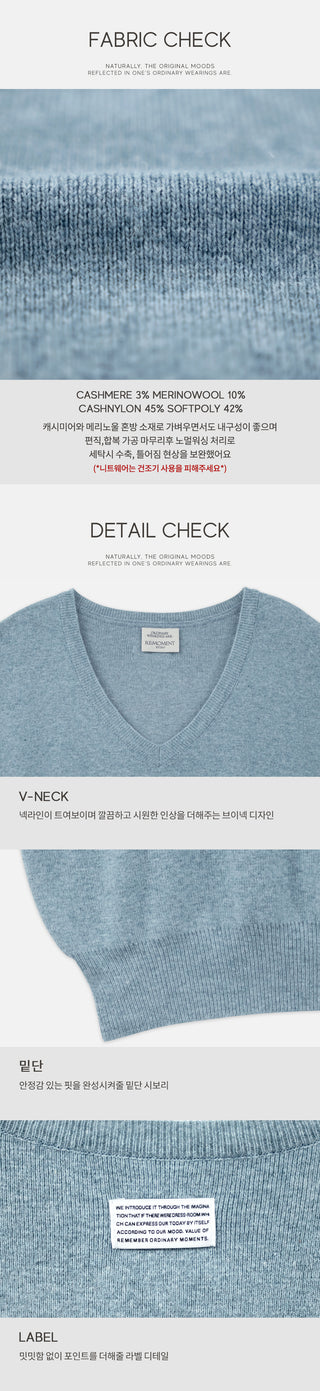 Cashmere V-neck knit vest