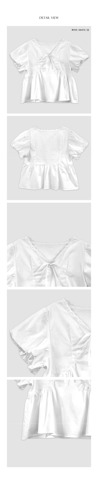 Puff-sleeve blouse