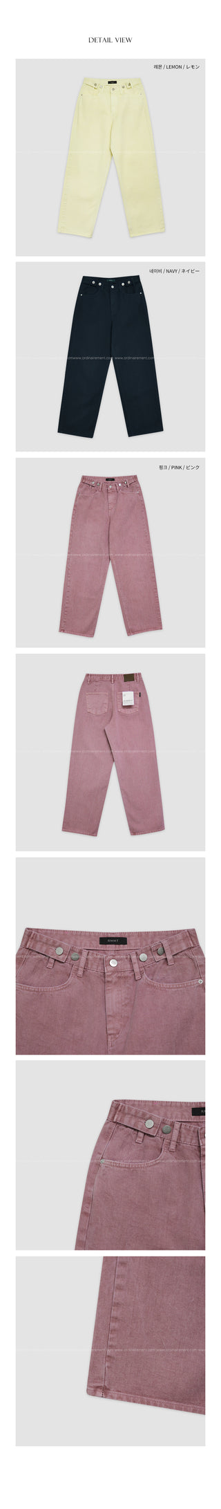 Side buckle pants