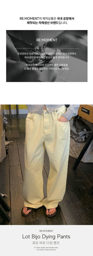 Side buckle pants