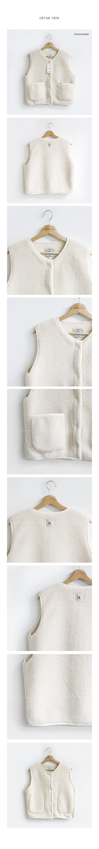 Fog Fleece Vest